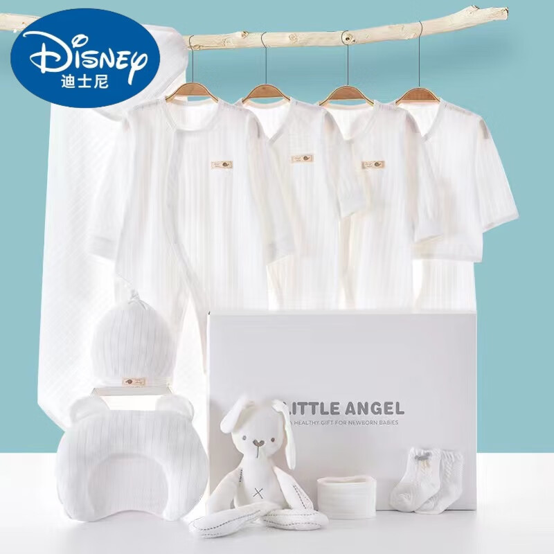 迪士尼新生婴儿纯棉衣服套装礼盒3月百天出生宝宝用品待产孕妇实用礼品 夏季白色款-12件套 0-3月