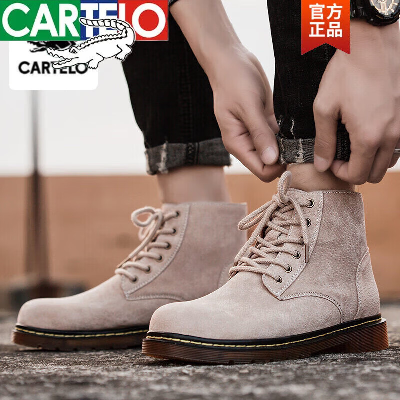 马丁靴男冬季加绒棉鞋英伦风中高帮复古情侣短靴男工装沙漠靴品牌新品