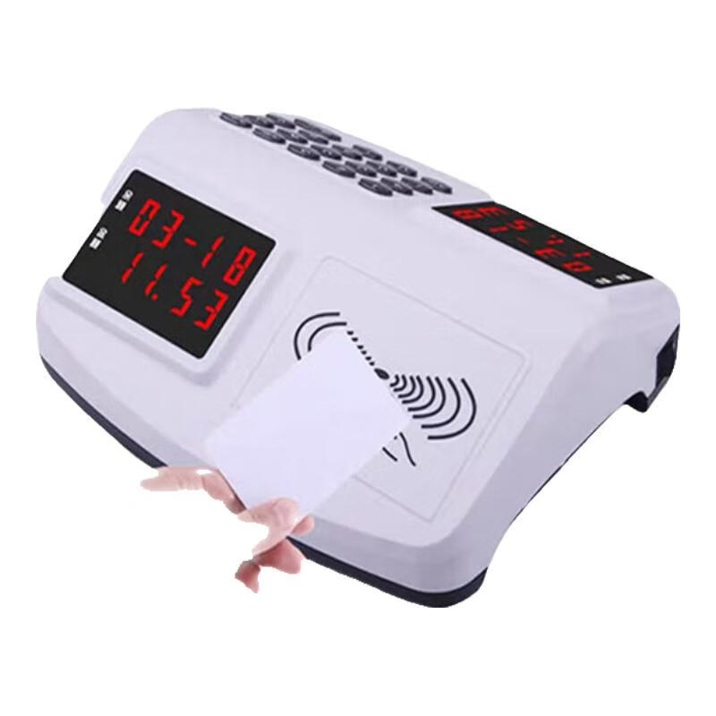 奇经消费机 餐厅食堂刷卡消费机单位工地学校吃饭售饭机饭卡机ic卡