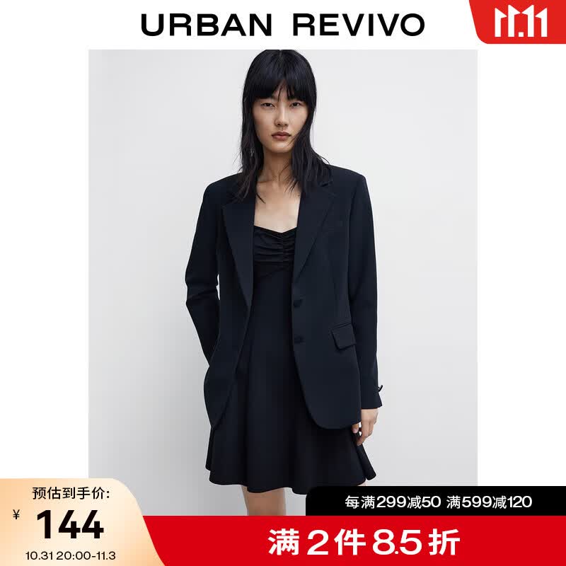 UR新款女装时尚冷淡风通勤廓形西装外套WG01R1CN2000 正黑 S属于什么档次？