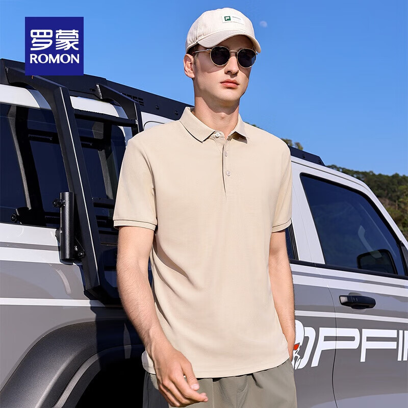 罗蒙（ROMON）短袖t恤男纯色polo领中青年夏季新款商务休闲百搭上衣 米杏 2XL 185(建议150-170斤)