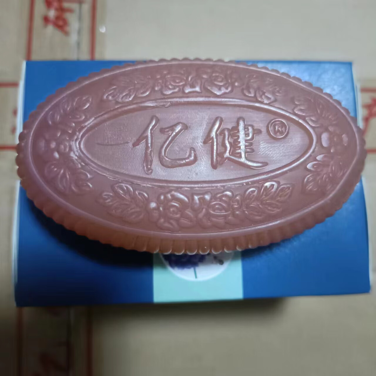 蜂亿健蜂胶软胶囊功效(蜂亿健蜂胶多少钱盒) 蜂亿健蜂胶软胶囊功效(蜂亿健蜂胶多少钱盒)