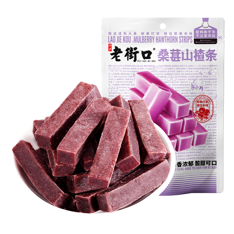 �Ͻֿ� ɣ��ɽ��� �۽����� 250g ������ʳ 4.9Ԫ