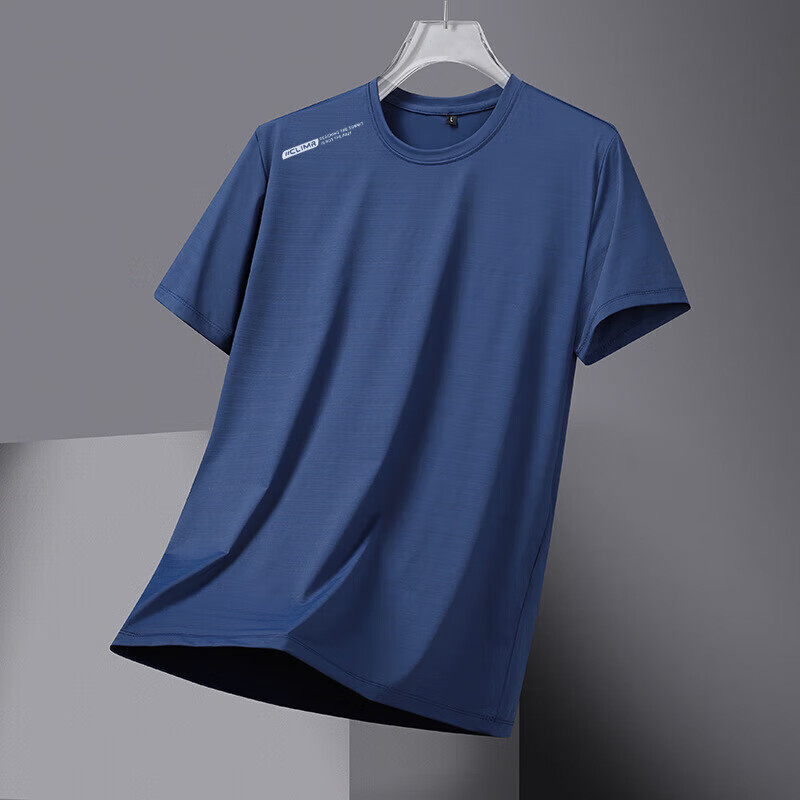 速干衣男夏季超轻薄短袖男t恤户外运动快干衣吸汗透气t恤 男桑青色 l