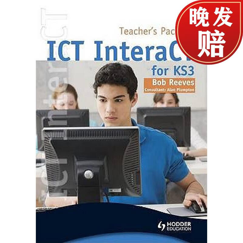 【4周达】ict interact for key stage 3 - teacher pack 2