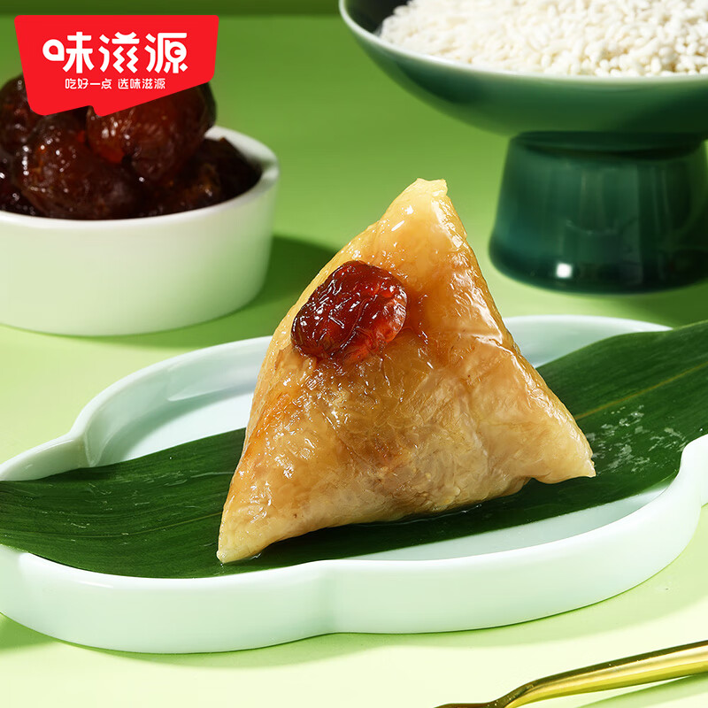 味滋源端午节粽子 嘉兴特产传统美食早餐零食  蜜枣豆沙蛋黄肉粽 蜜枣粽200g*5袋 1000g