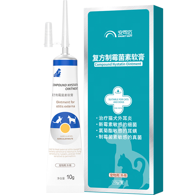 ���ڲ�������˾����������� ��������ҩ������� ������ù���ظ� Ȯèͨ��10g 19.8Ԫ