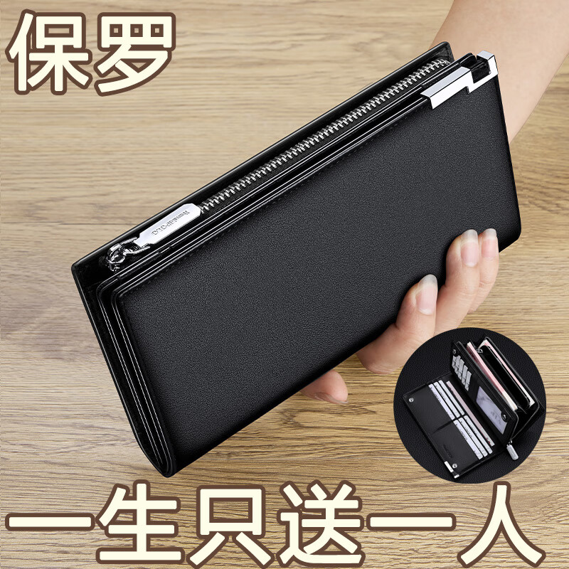 ��ʿ�ٱ�����ʿǮ������ߵ���Ƥ���������ð��࿨λ����֤������Ϧ�Ϲ����� ��ɫƽ��