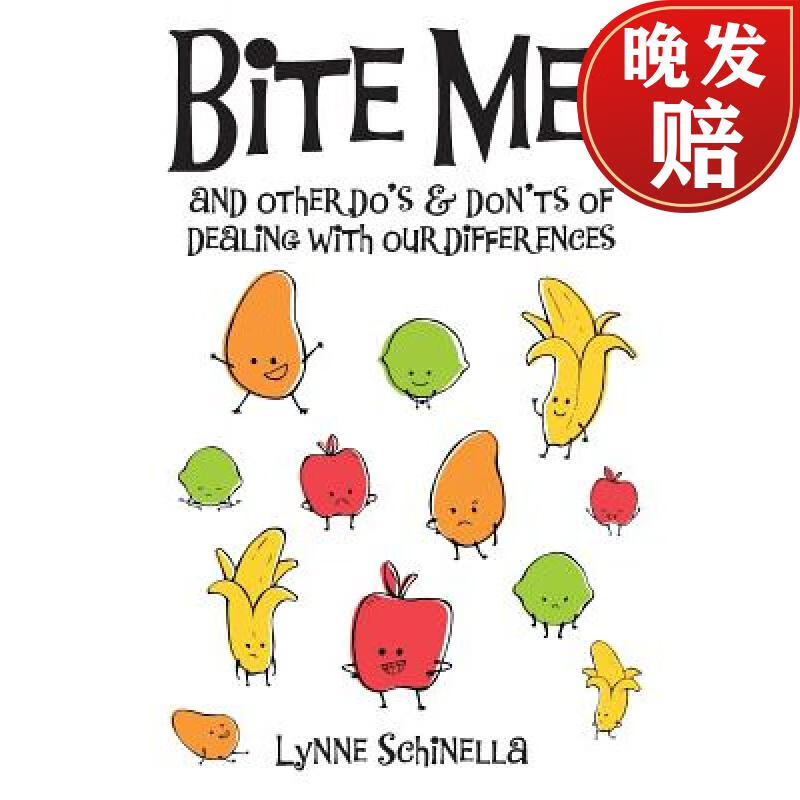 【4周达】bite me!