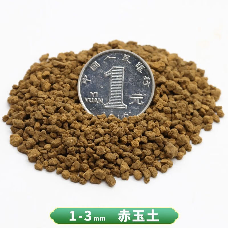 clcey盆景专用赤玉土颗粒大包装精品三本二本线硬质苔藓爬宠龟角蛙 5