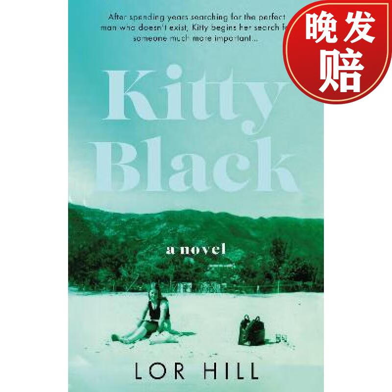 【4周达】kitty black