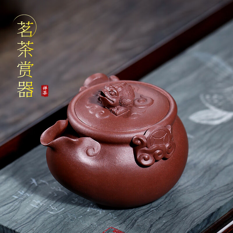 溪隐陶府宜兴紫砂壶宝瓶壶名家陈洪军金蟾茶壶原矿公道杯茶道快客杯手