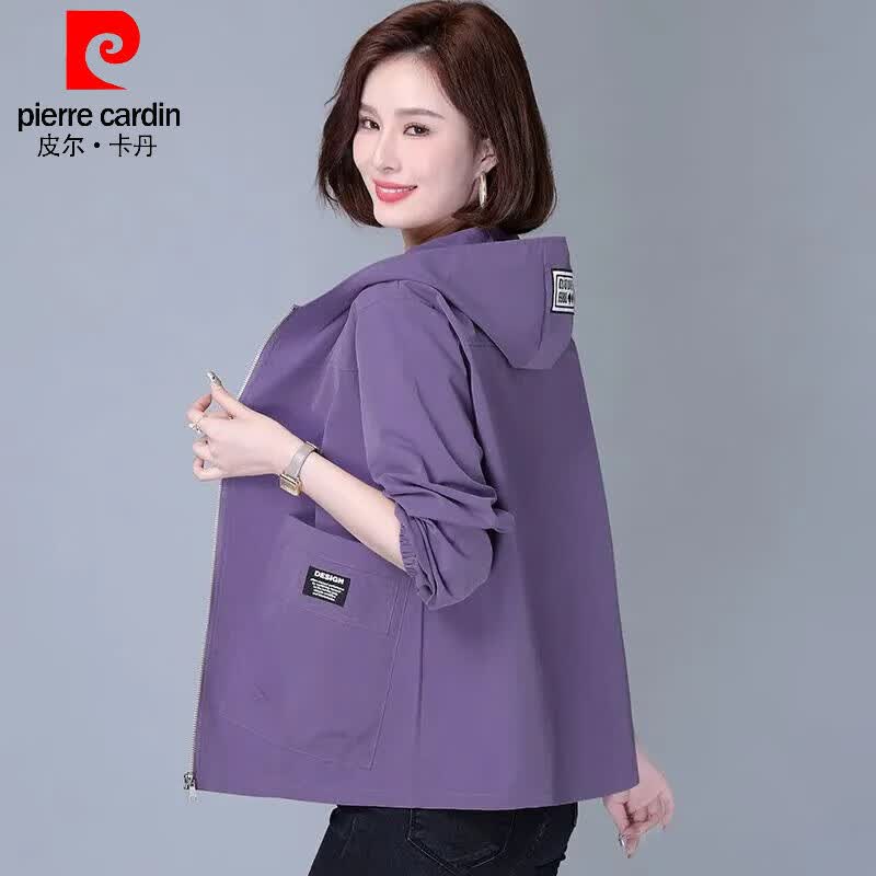 皮尔卡丹(pierre cardin)2026年春秋新款单层外套休闲宽松连帽短外套女士妈妈洋气减龄年轻 皮粉色 XL 125-135斤