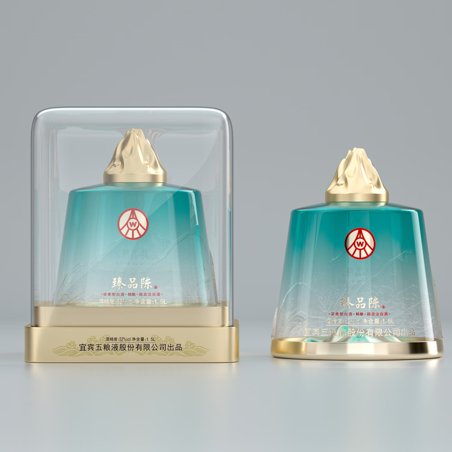 五粮液股份公司出品 浓香型白酒龙年送礼 商务宴席过节团圆酒 52度 1500mL 1坛 臻品陈酒·藏品