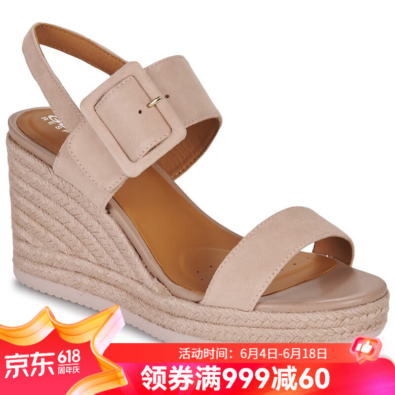 健乐士(geox)女鞋凉鞋超高跟露趾扣带翻皮时装鞋玫瑰色夏季2024新款d