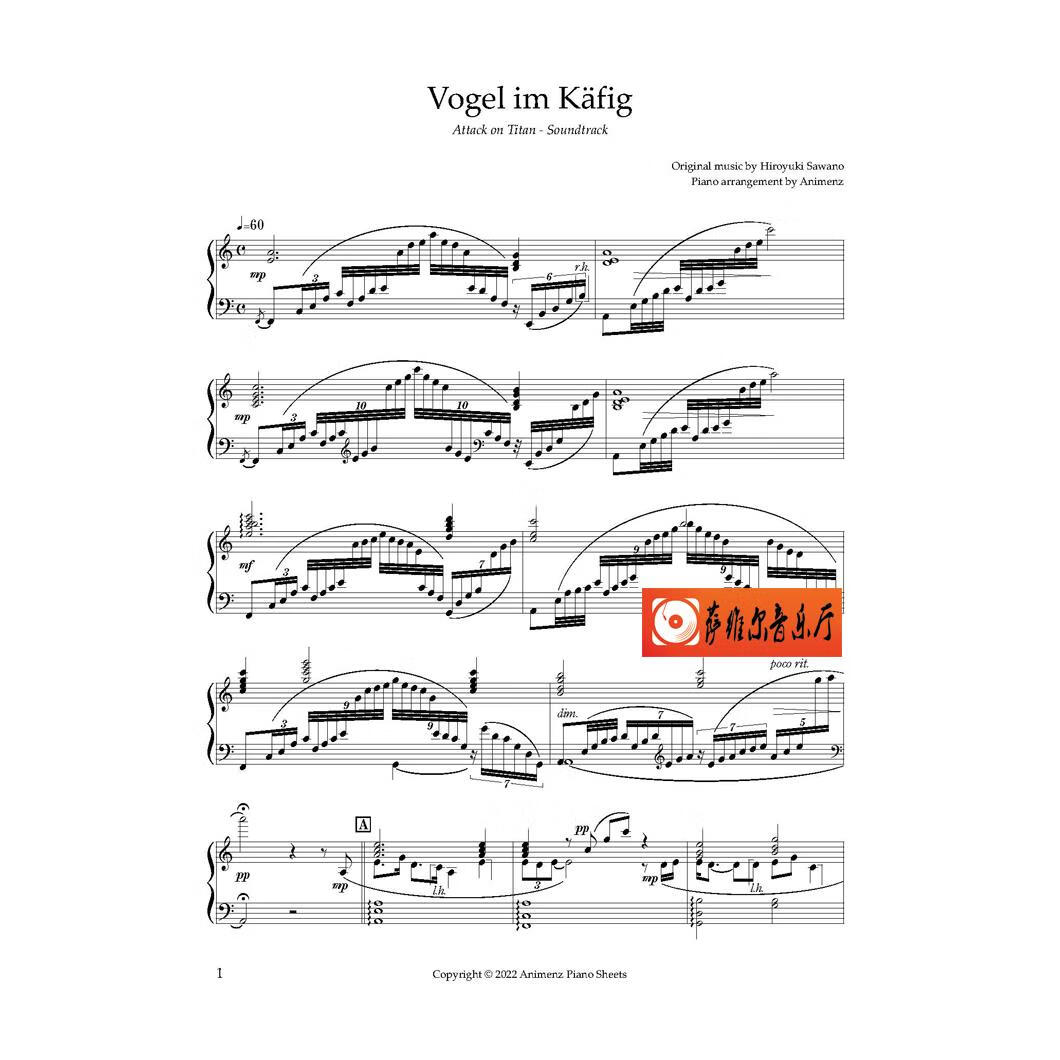 a叔原版 vogel im kafig 笼中鸟 进击的巨人 ost 钢琴谱赠音频