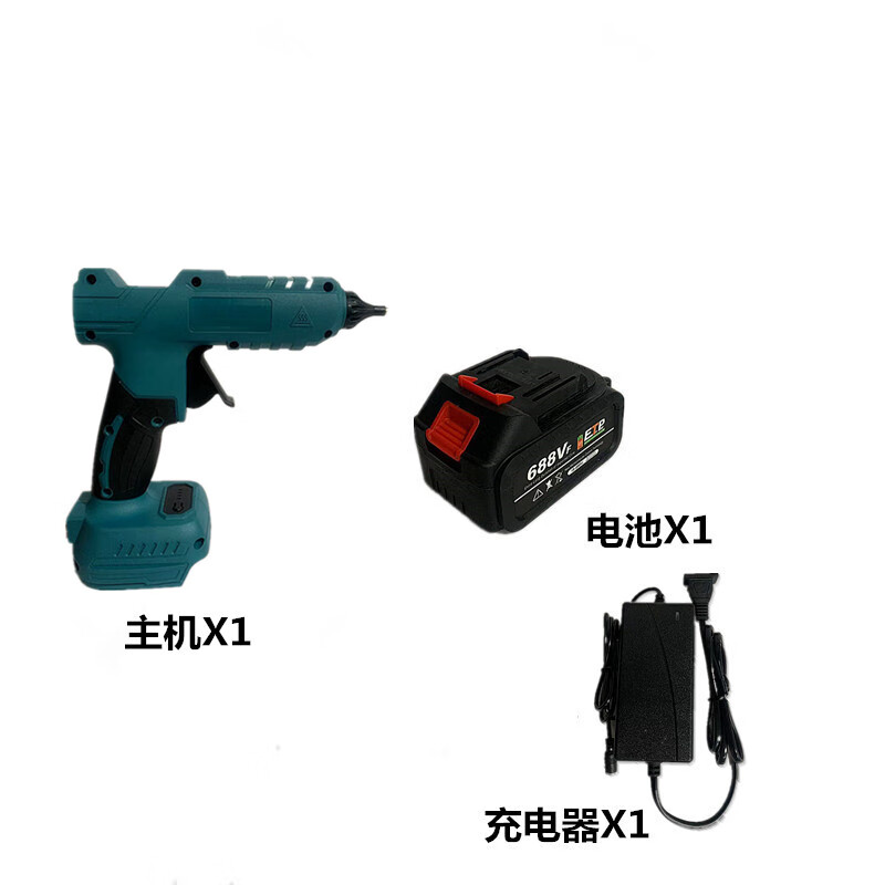 電氣無線鋰電熱熔膠槍21V工業(yè)級熱熔槍充電式熱膠槍熱熔膠 鋰電熱熔膠槍688VF1電1充
