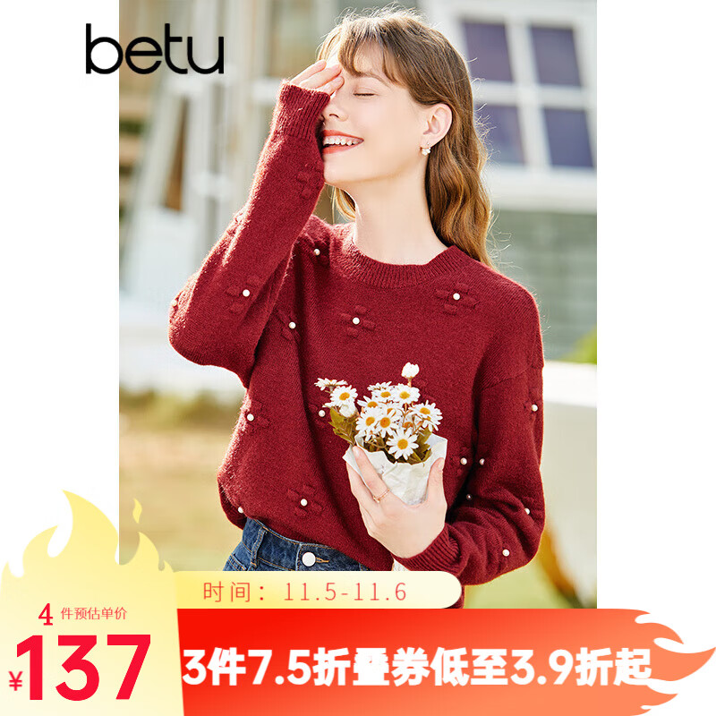 百图betu女装2023春季新款针织衫花朵钉珠圆领慵懒风针织衫女2301T03 红色 L怎么看?