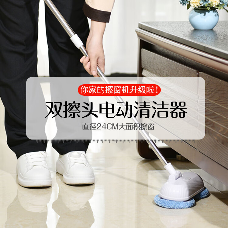 擦窗机器人十大品牌排行榜揭晓这10款高效安全，省心之选-图片3