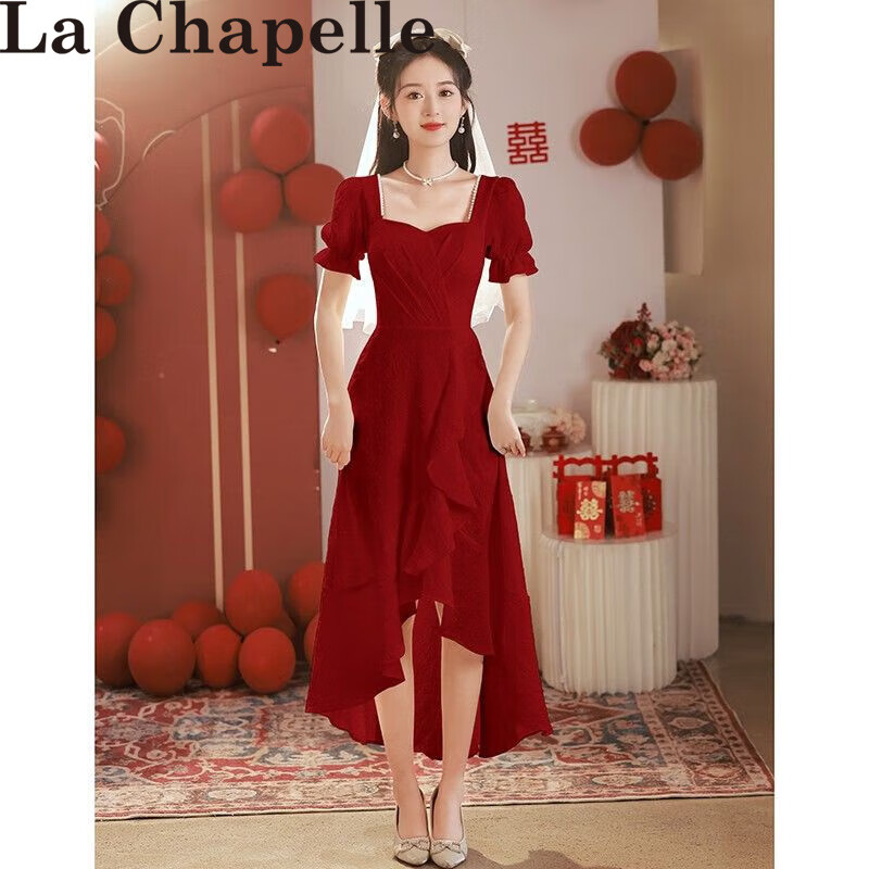 拉夏贝尔红裙子敬酒服新娘新款红色订婚连衣裙平时可穿小礼服裙法式回 酒红色 XS
