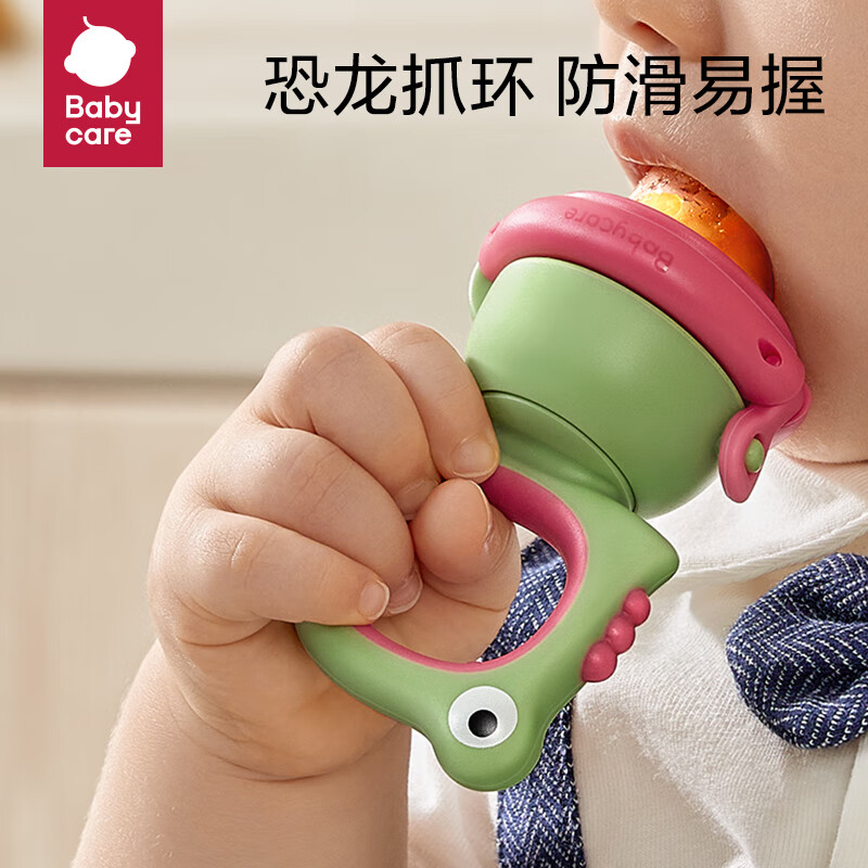 bc babycare婴儿食物果蔬咬咬袋宝宝吃水果辅食器硅胶玩乐磨牙 恐龙款-S咬袋+L咬袋可推进-【德科绿】