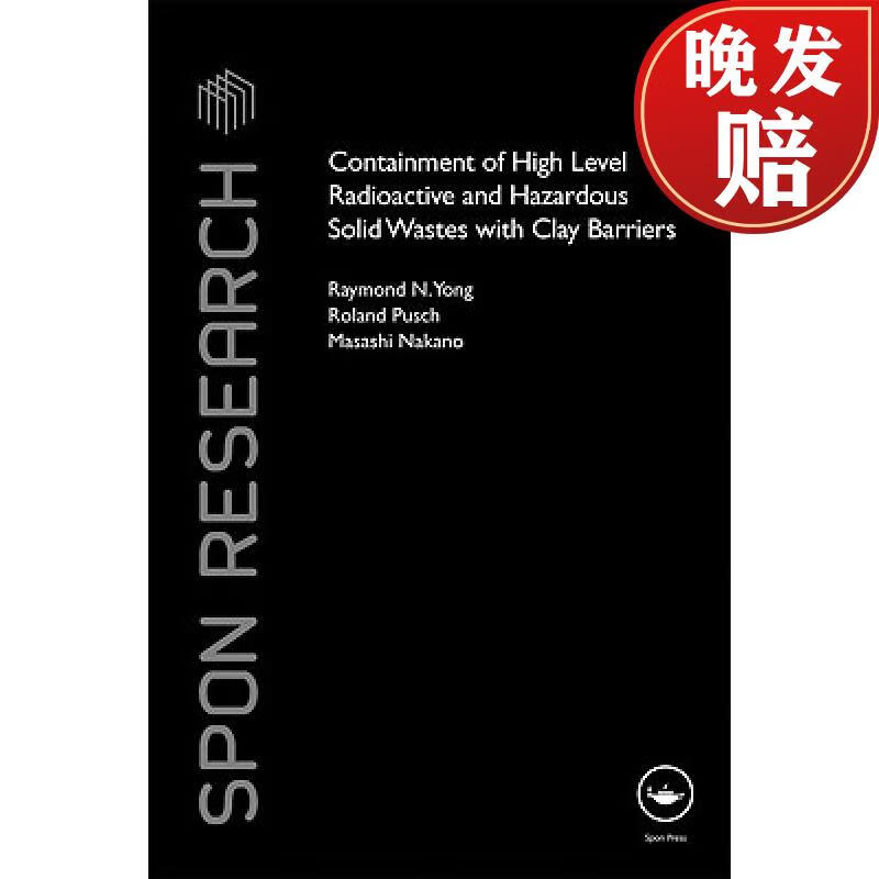 【4周达】containment of high-level radioactive and hazardous