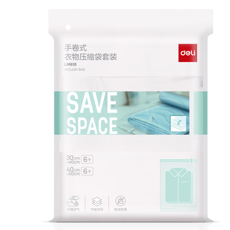 ������deli���������ɴ��� ��������ѹ�������γ��������·���������12����