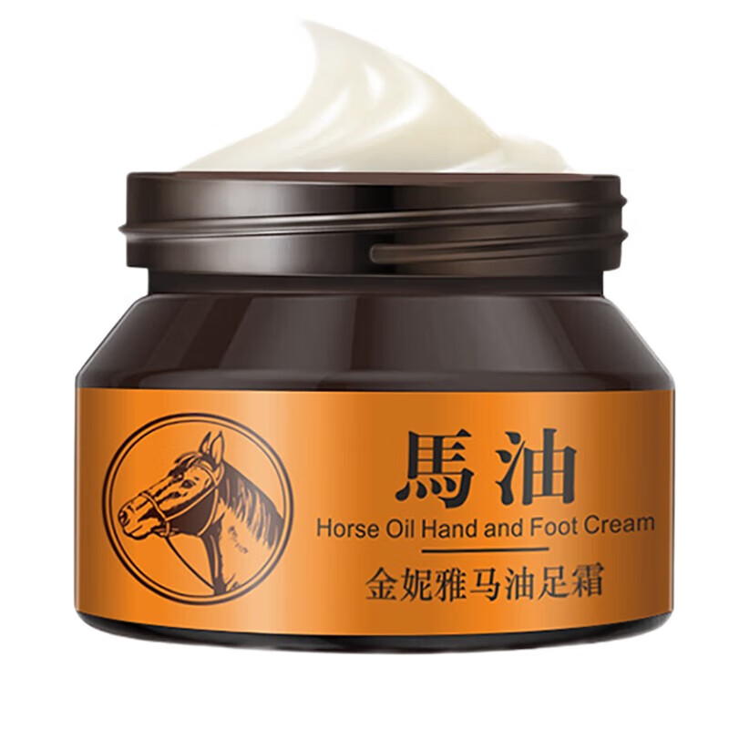 金妮雅马油护足霜防冻防裂补水保湿护足霜防干裂开裂脚底滋润手足马油膏 【3瓶装】马油足霜30g