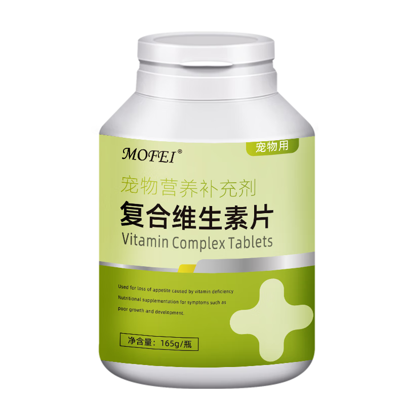 plus��Ա�����׹�:MOFEIè�临��ά����Ƭ300Ƭ 