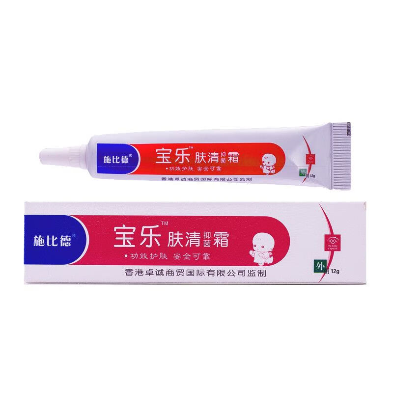 施比德宝乐肤清霜婴儿pp霜宝宝湿痒膏疹子热痱口膏护臀膏蚊虫咬 12ml