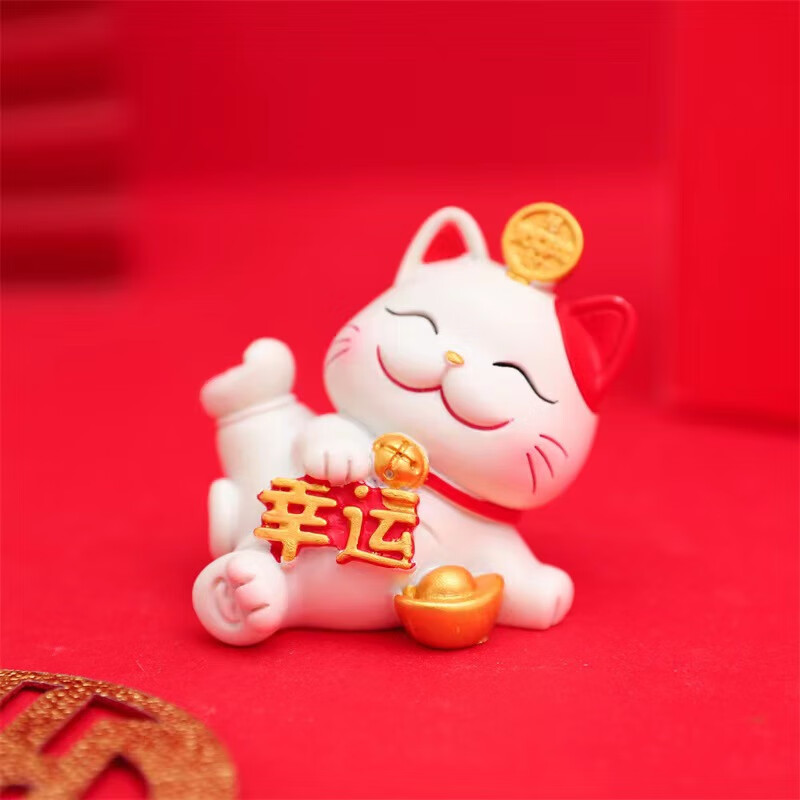 客厅电视柜装饰品办公桌面创意礼品新年款吉祥物新 国潮猫【幸运】
