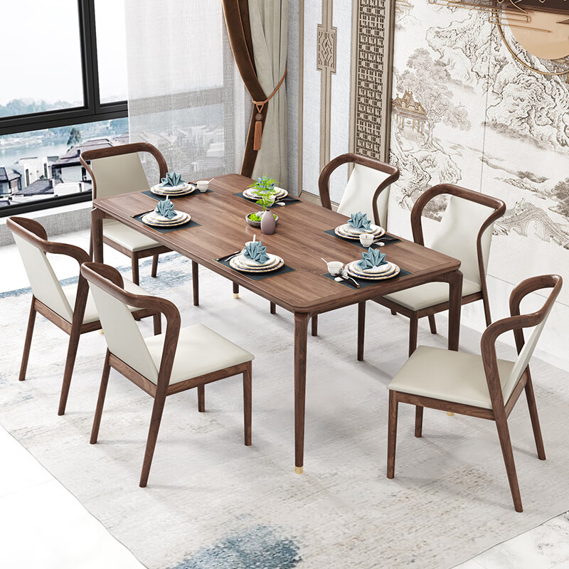 素朴素居新中式黑胡桃木全实木长方形餐桌椅组合饭桌家用大小户型禅意家具 1.6m餐桌 单桌