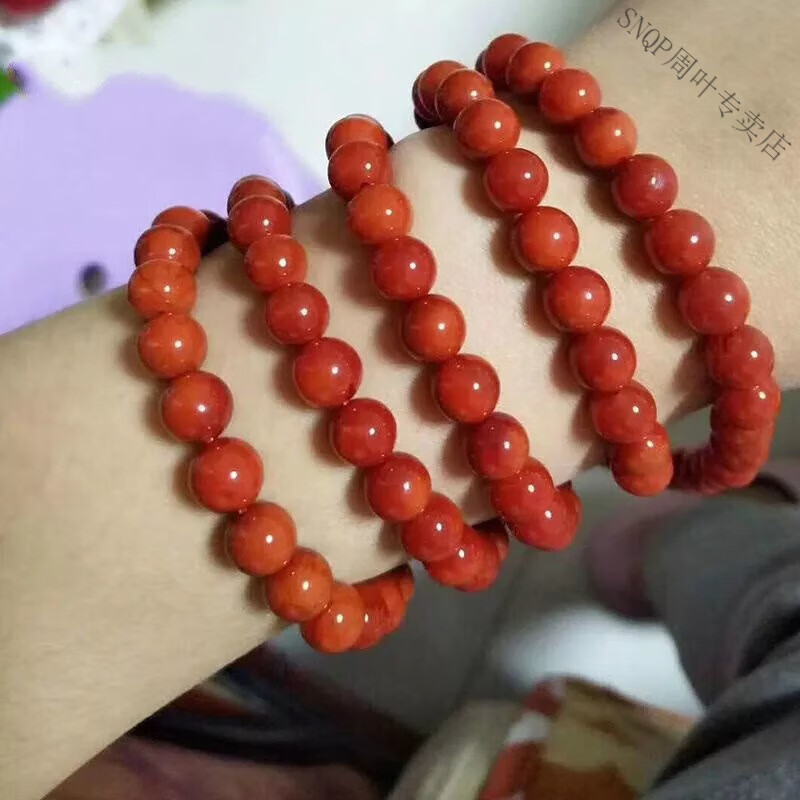 snqp南红包浆手串默奢凉山保山108颗手链项链多圈玛瑙柿子红珠子 精品