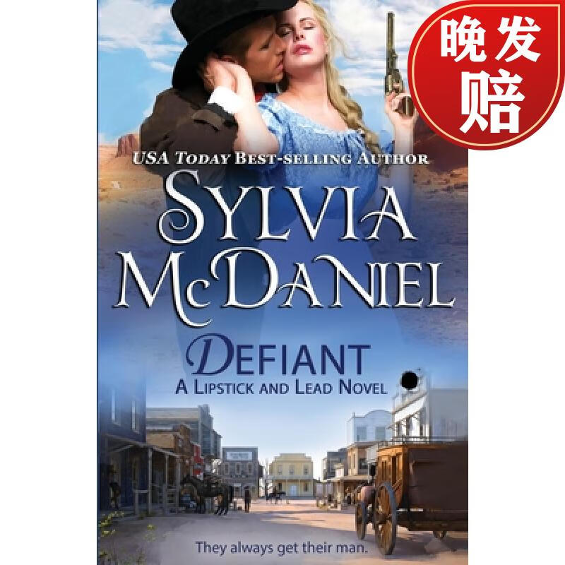 【4周达】defiant: western historical romance