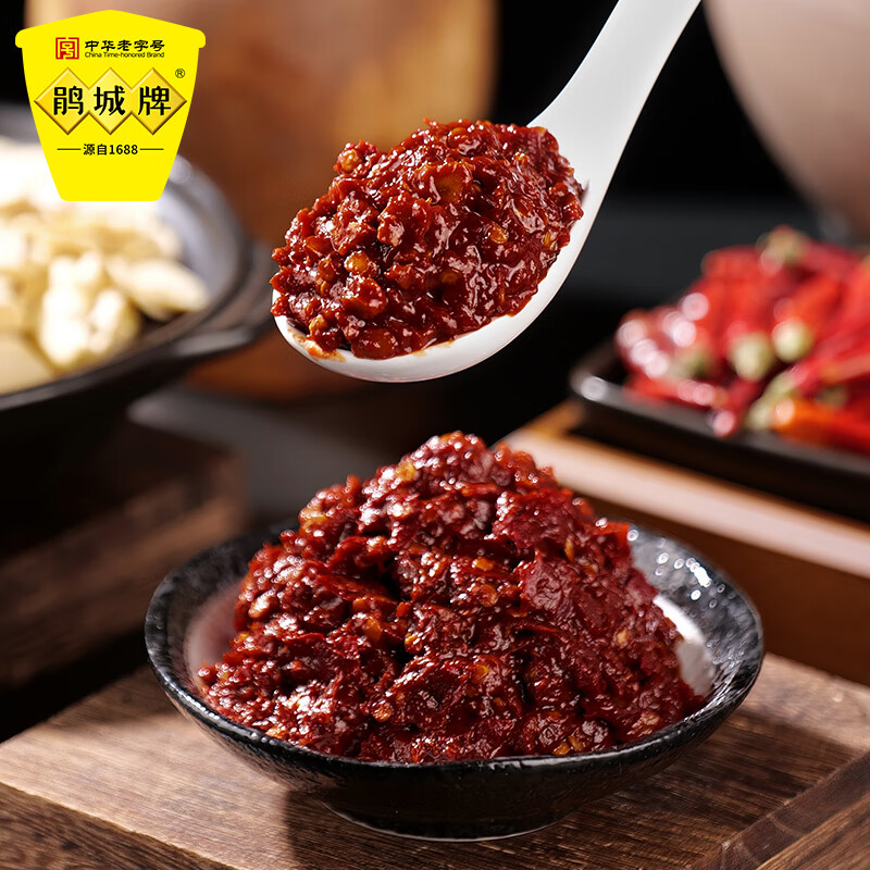 鹃城牌红油郫县豆瓣酱10kg大包装免剁打细餐馆专用四川正宗 6kg(免剁
