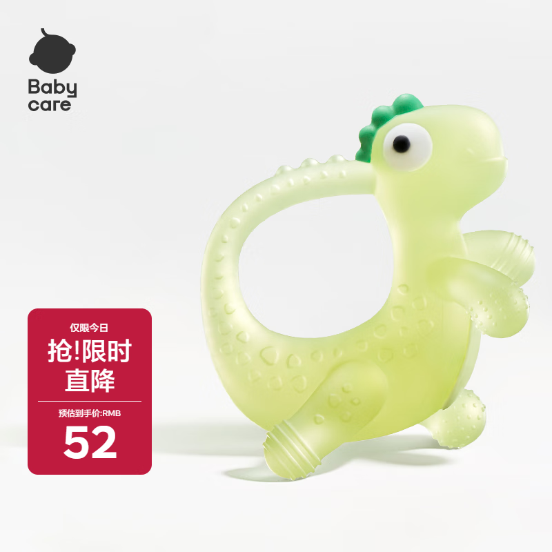 ���ڲ�����babycare��������������Ӥ��ĥ�����������ڹ轺���ҧ����ˮ�������