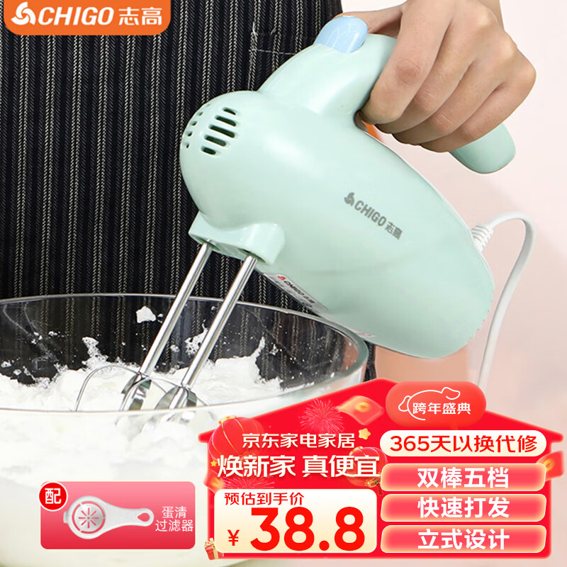 打蛋器十大名牌有哪些（打蛋器品牌十大排名）