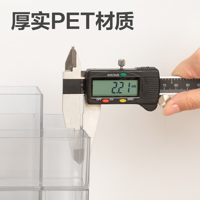 得力(deli)360度创意个性旋转笔筒 简约儿童学生多功能笔桶 大容量办公桌面储物盒 化妆品收纳盒 透明-360°旋转+方形+趣味挂盒