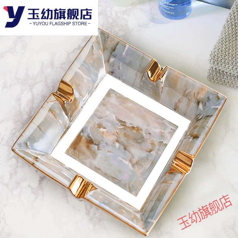 京噶大理石纹雪茄烟灰缸欧式陶瓷轻奢烟灰缸大号客厅创意会所描金ktv