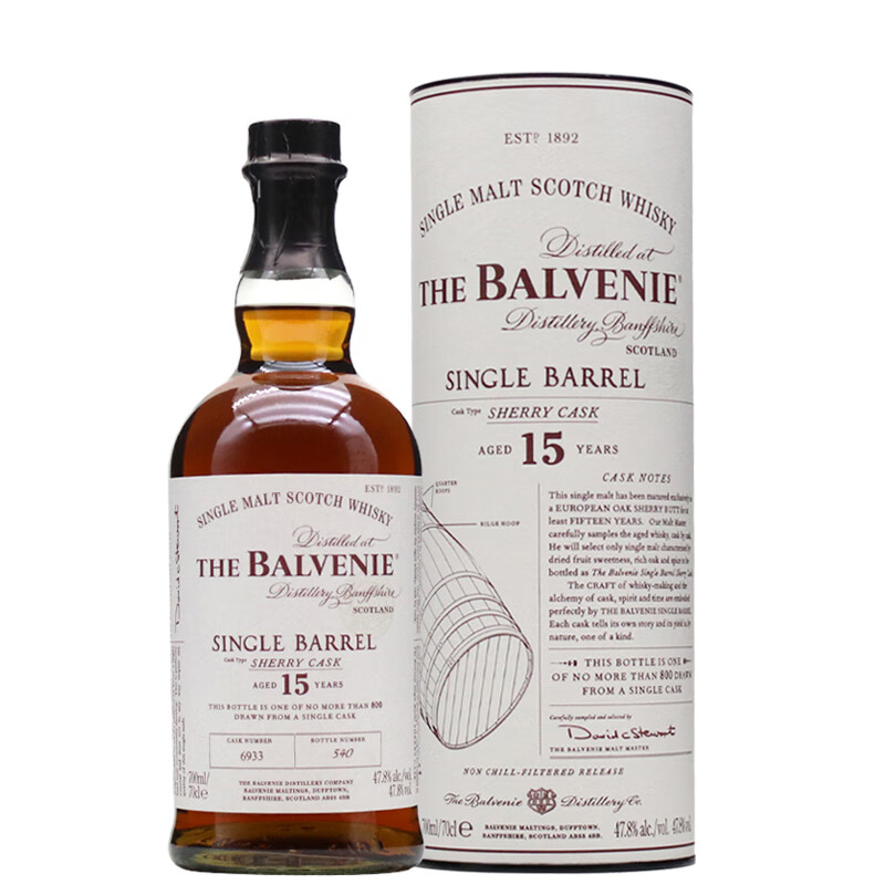 苏格兰百富（The Balvenie）单一麦芽苏格兰威士忌 英国原装进口 洋酒 15年单桶陈酿雪利桶700mL1瓶