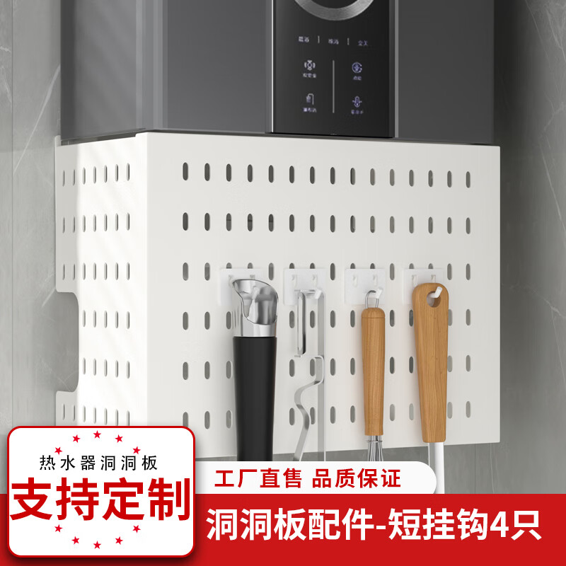 ����ȼ�������� �ɶ��� ̼�ֹܵ��ڵ��� ����¯�ڳ����ȼ���ڵ��� ��ŷ�ס���׼��3cm�ҹ�4ֻ�� 14.9Ԫ