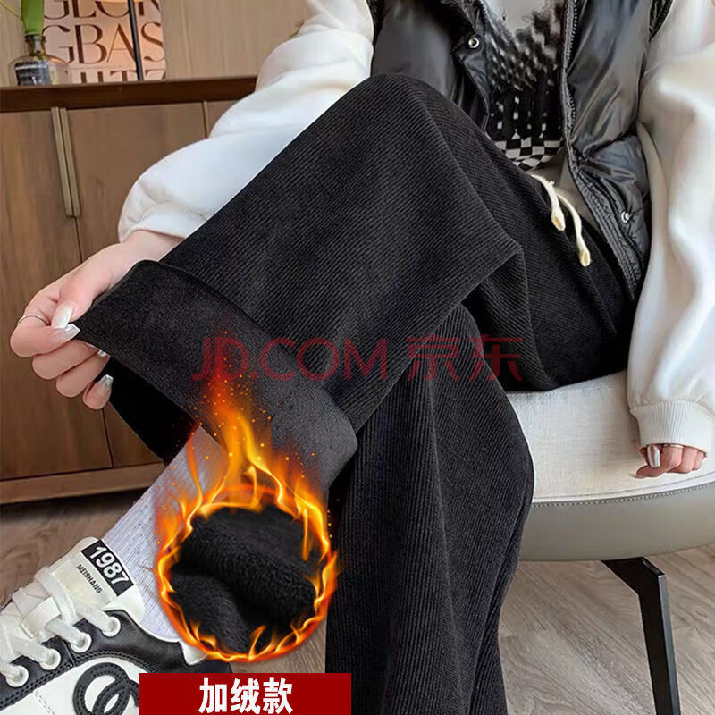 加绒裤商品历史价格查询网|加绒裤价格历史