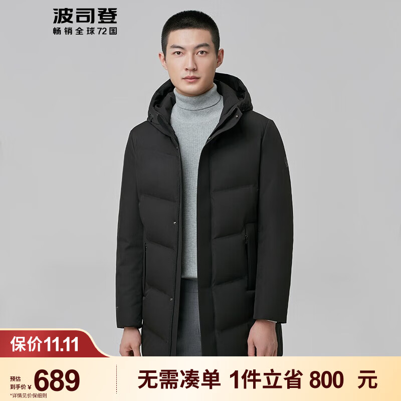 波司登（BOSIDENG）【鹅绒】羽绒服男无缝冬季经典商务舒适柔软防寒外套B00144117 黑色8056 175/92A怎么样,好用不?