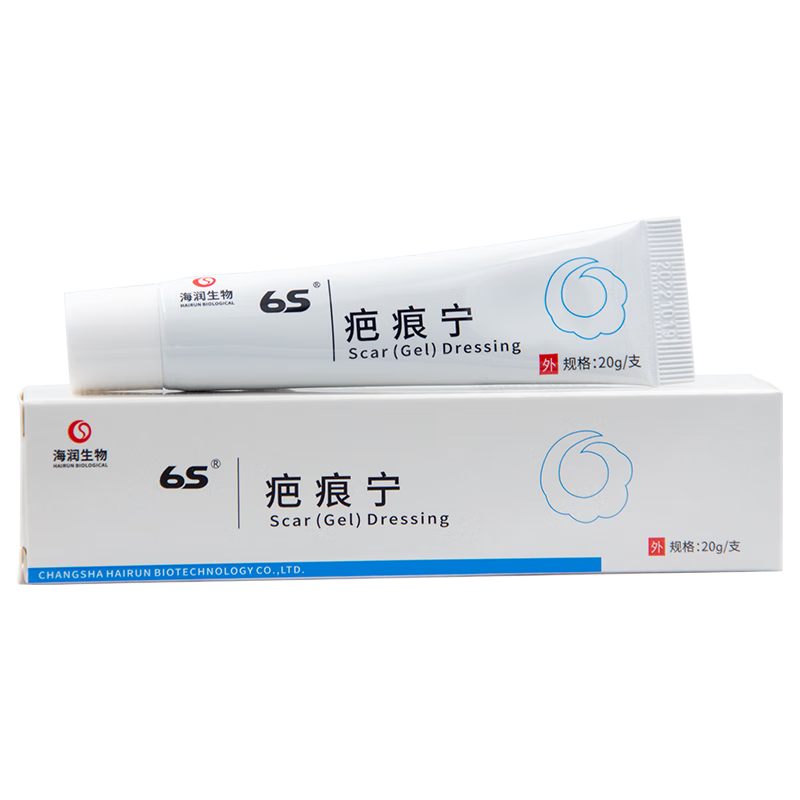 6s 疤痕宁  1支20克 1盒装