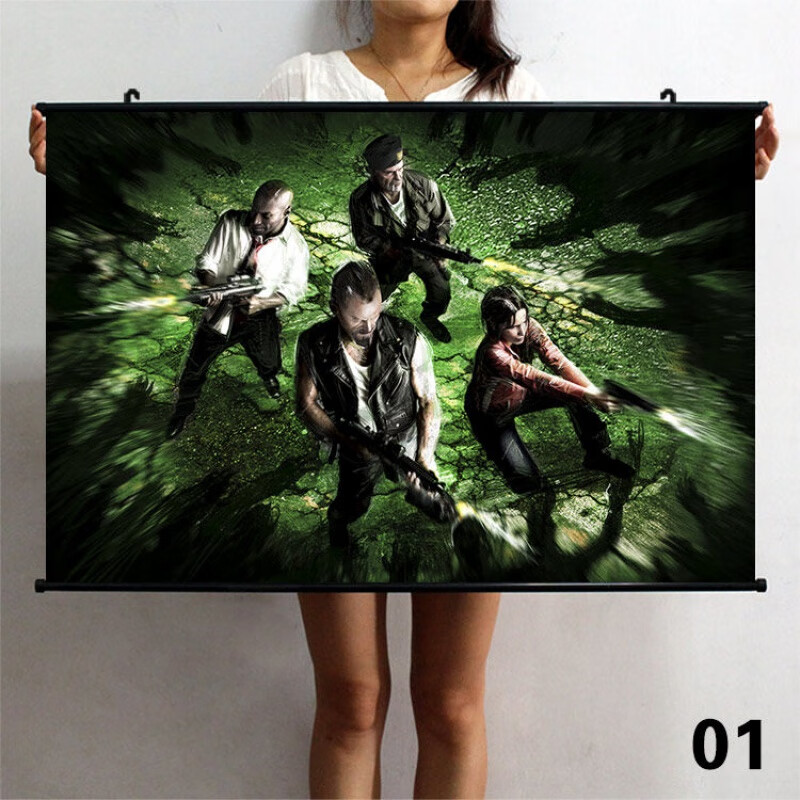 仟趣堡求生之路2周边海报 游戏画报挂画墙纸学生宿舍游戏周边装饰画 1