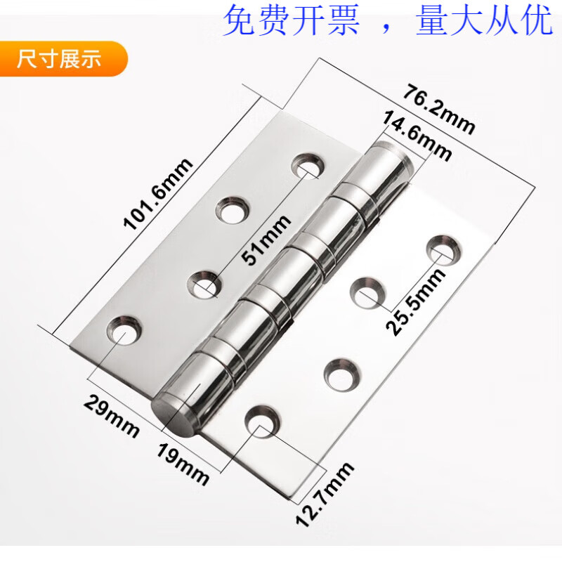 不会生锈的金属排名(不容易生锈的金属制品)