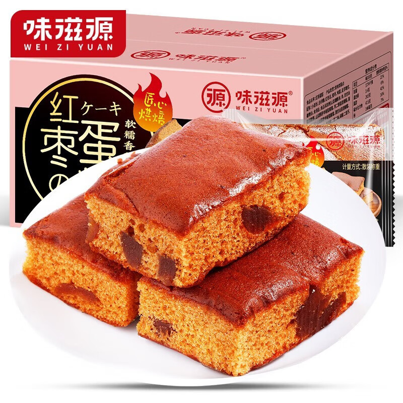 味滋源 红枣糕蛋糕面包 营养早餐饱腹代餐健康食品 红枣蛋糕 400g /箱 1箱