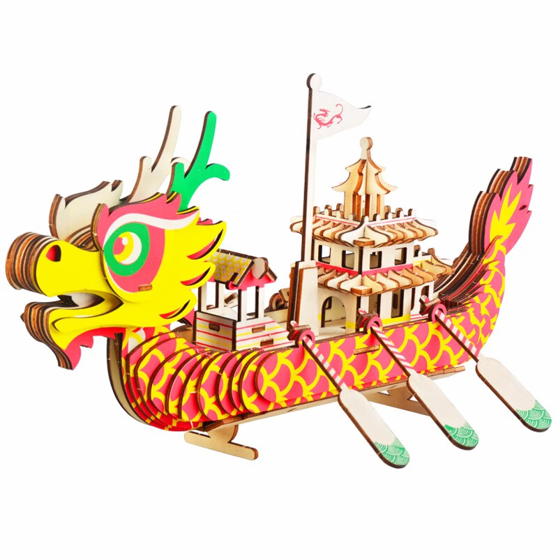 玩具仿真3d立体拼图龙船模型木制作手工船积木质拼装模型 皇家龙船