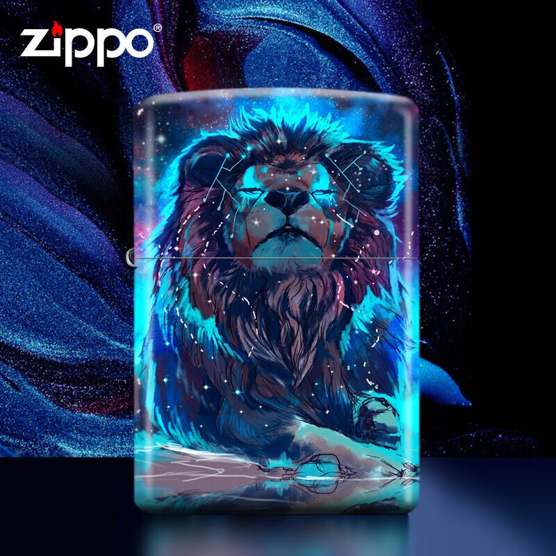 zippo打火机 彩印星空狮子 煤油打火机之宝两面彩印 唯美星空系列