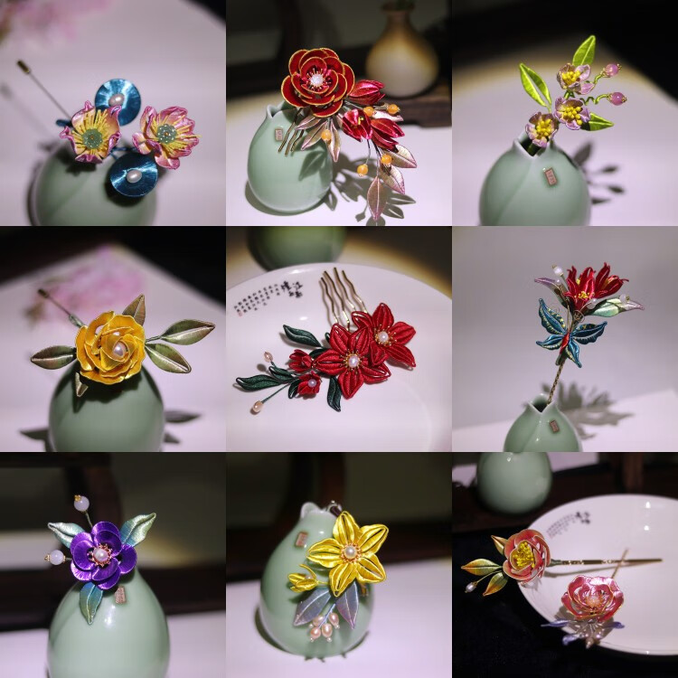 妙普乐缠花成品 订婚结婚汉服配饰头饰手工蚕丝牡丹花渐变缠花百搭明